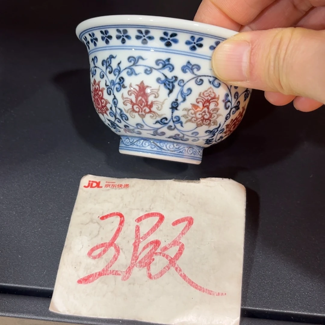 86545567788888888899