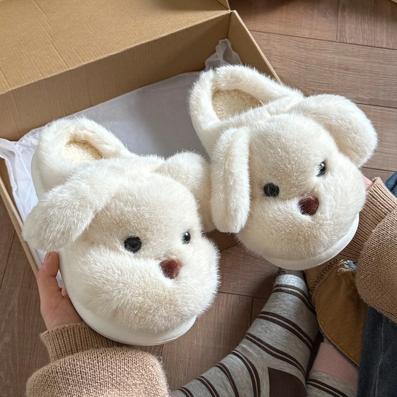 可爱小狗棉拖鞋新款女秋冬季室内保暖加绒防滑毛绒软底外穿棉拖