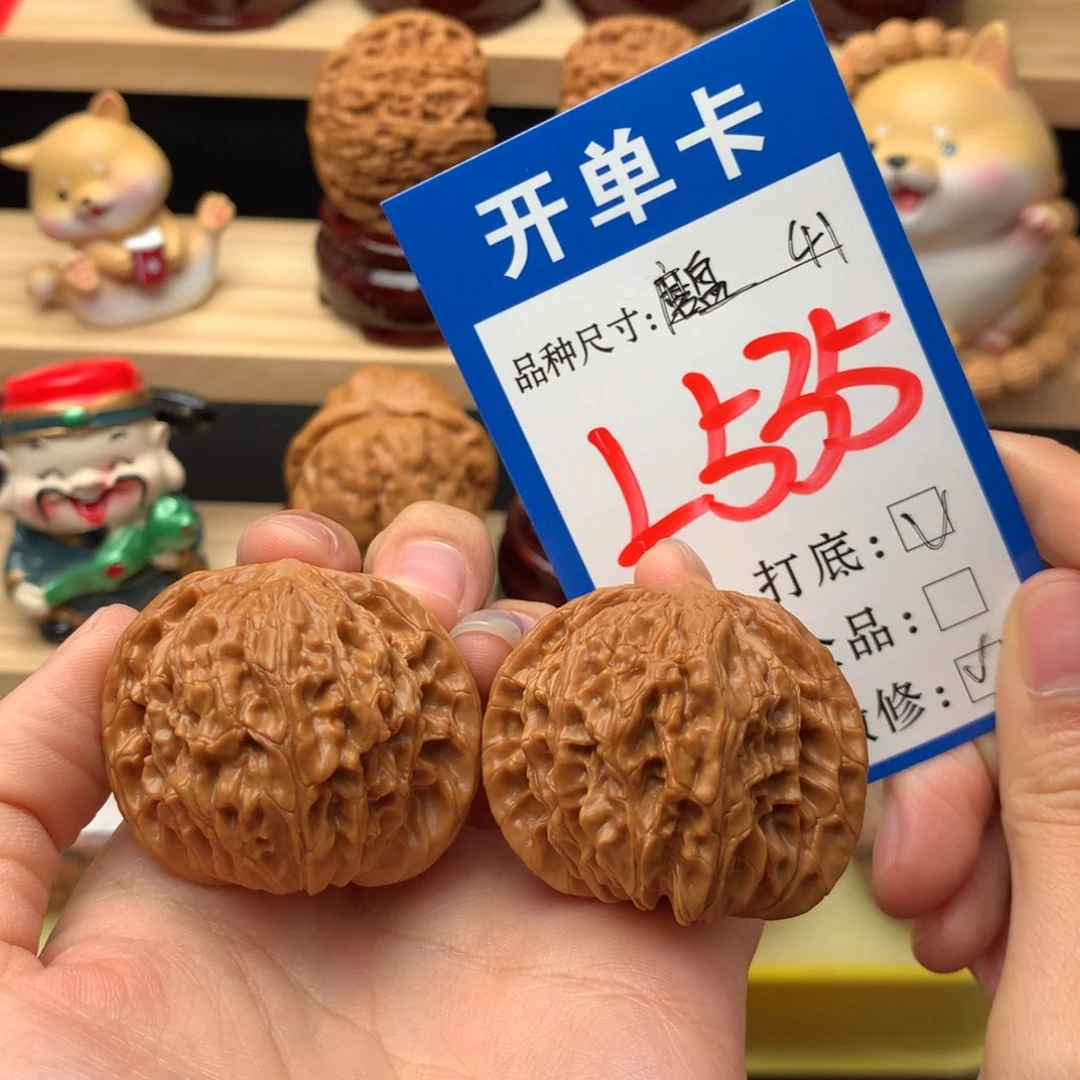 把件文玩核桃41尺磨盘狮子头
