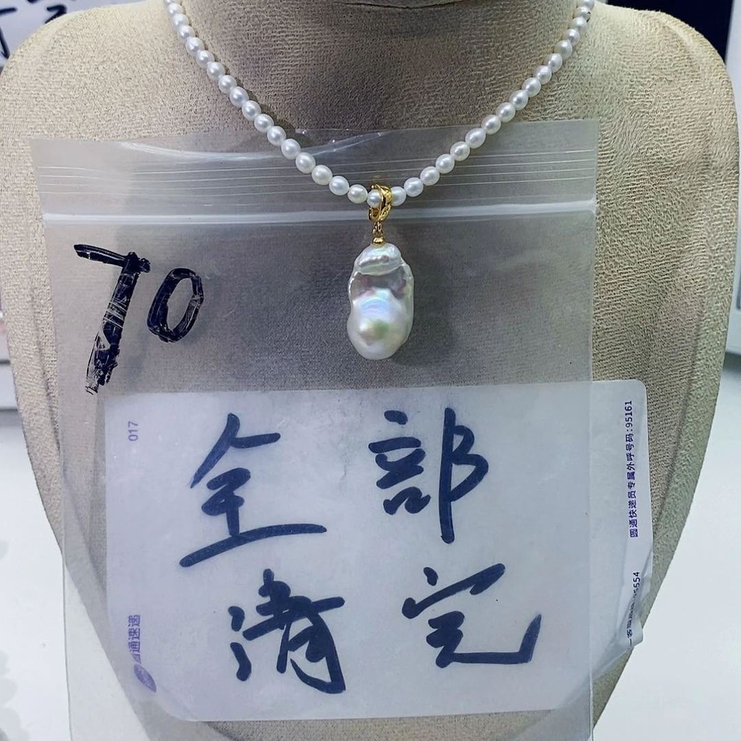 淡水珍珠合金颈饰