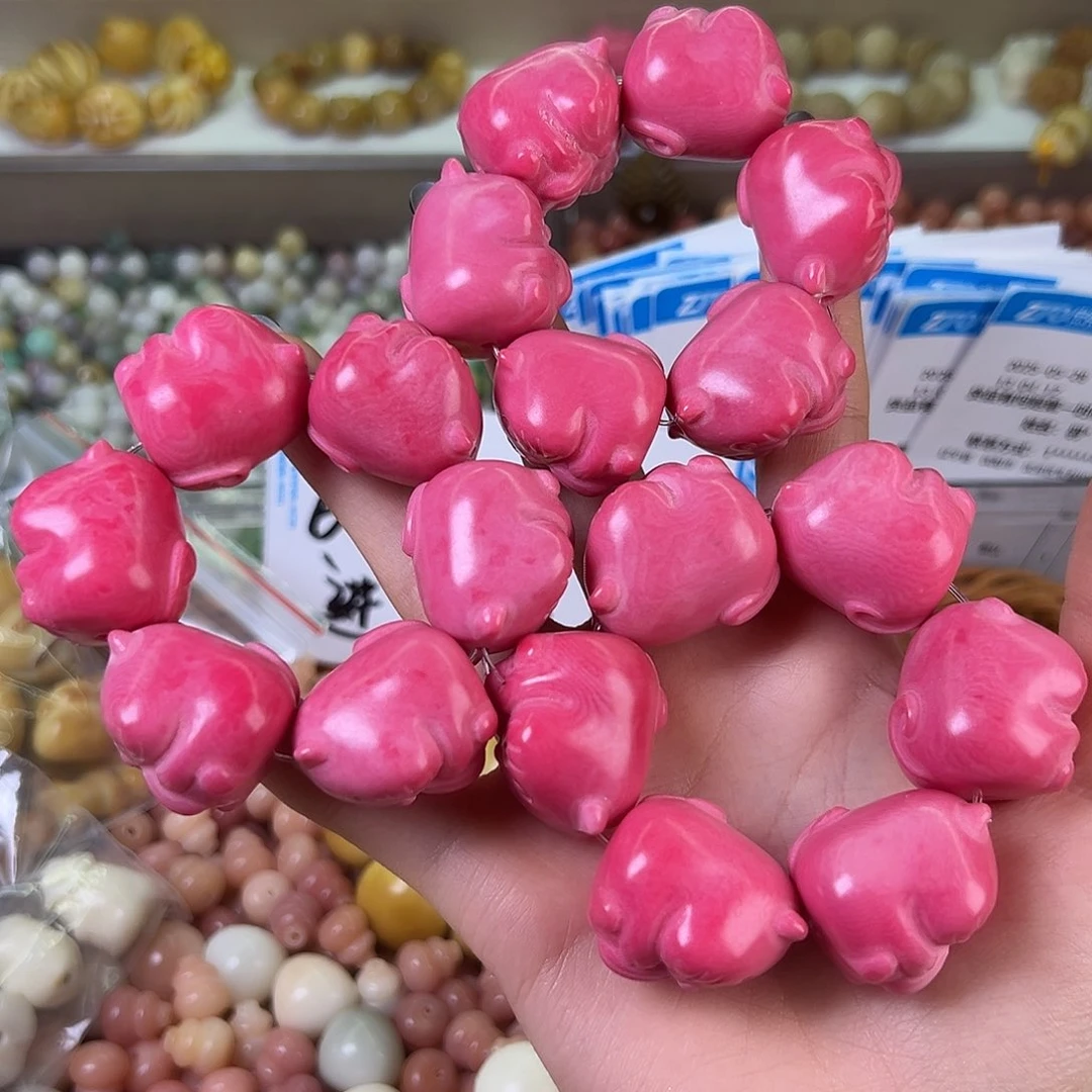 菩提根/象牙果吊坠瑕疵粉仓鼠一串