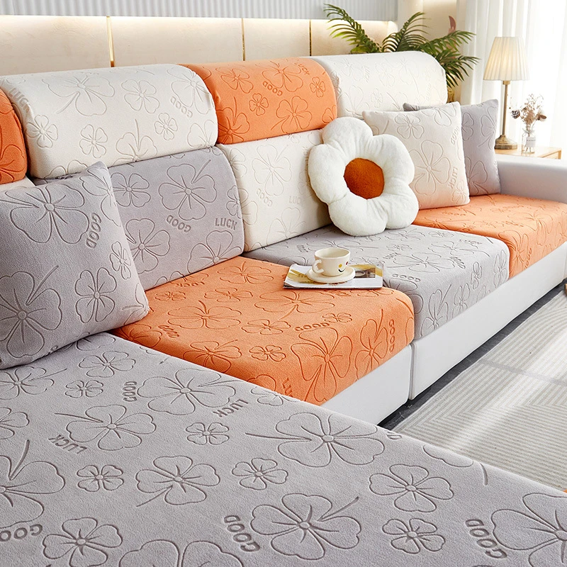 弹力沙发笠简约现代2024新款沙发套罩全包万能套四季通用靠背盖布