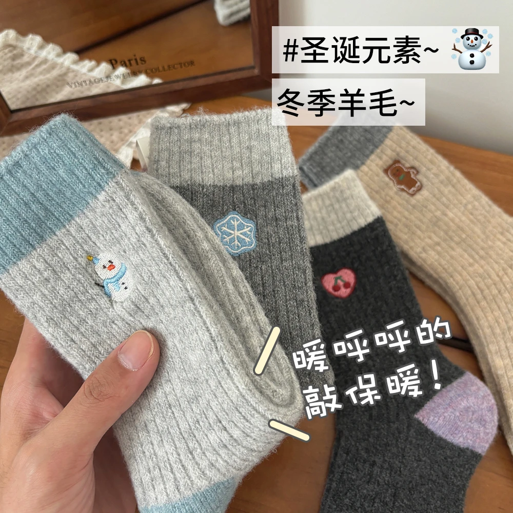 圣诞羊毛袜冬季加厚保暖睡眠袜卡通可爱雪人复古刺绣中筒袜堆堆袜