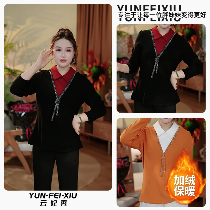 云妃秀大码女装上衣时尚双面绒休闲宽松显瘦遮肉胖妹妹冬季68760