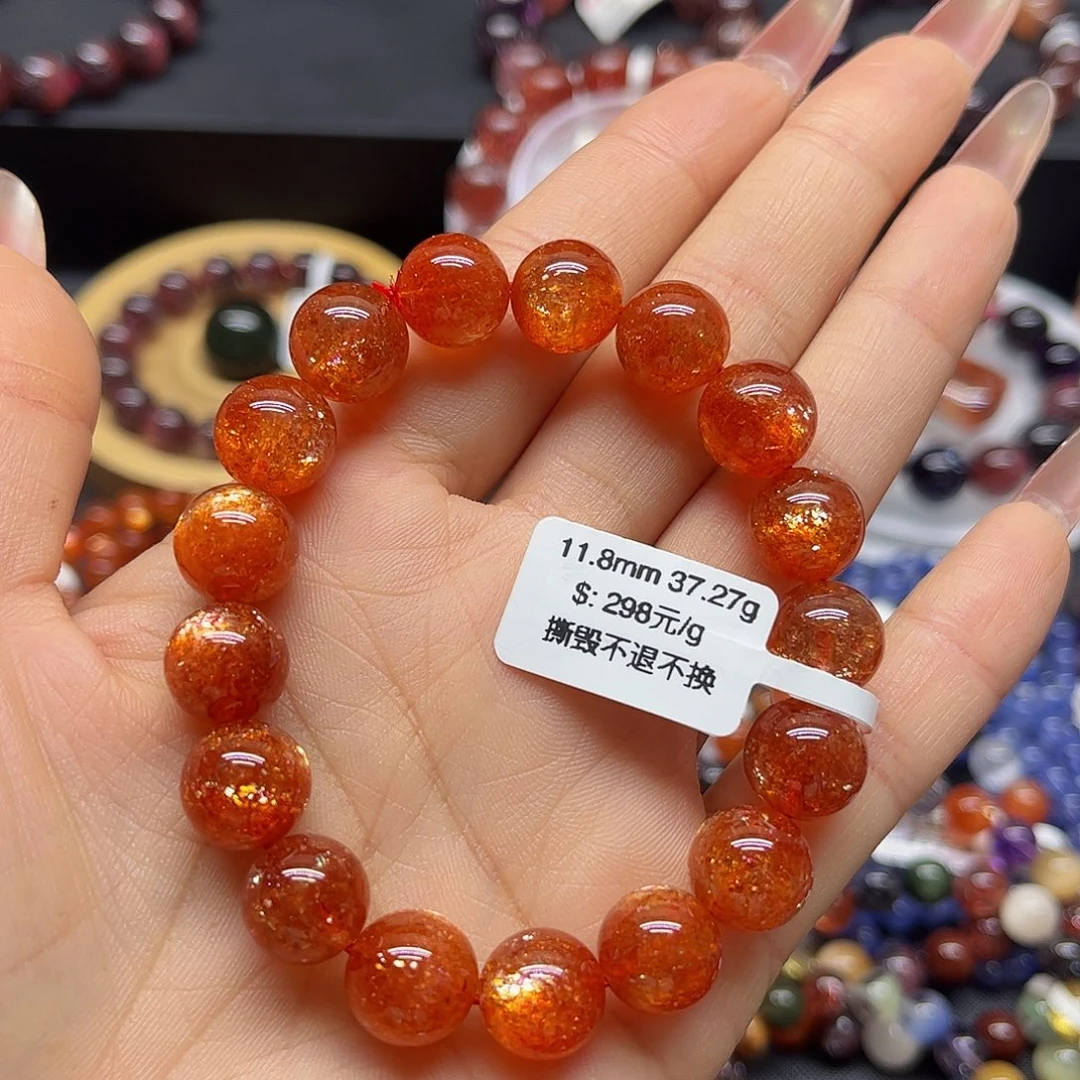 水晶手链未镶嵌手链