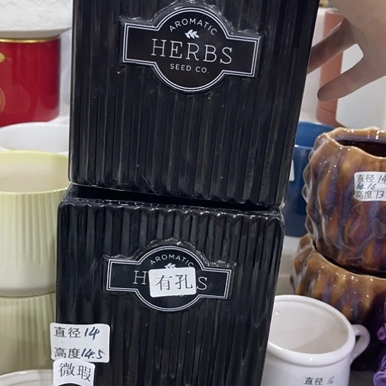 多肉绿植陶瓷花盆9.9包邮，有孔