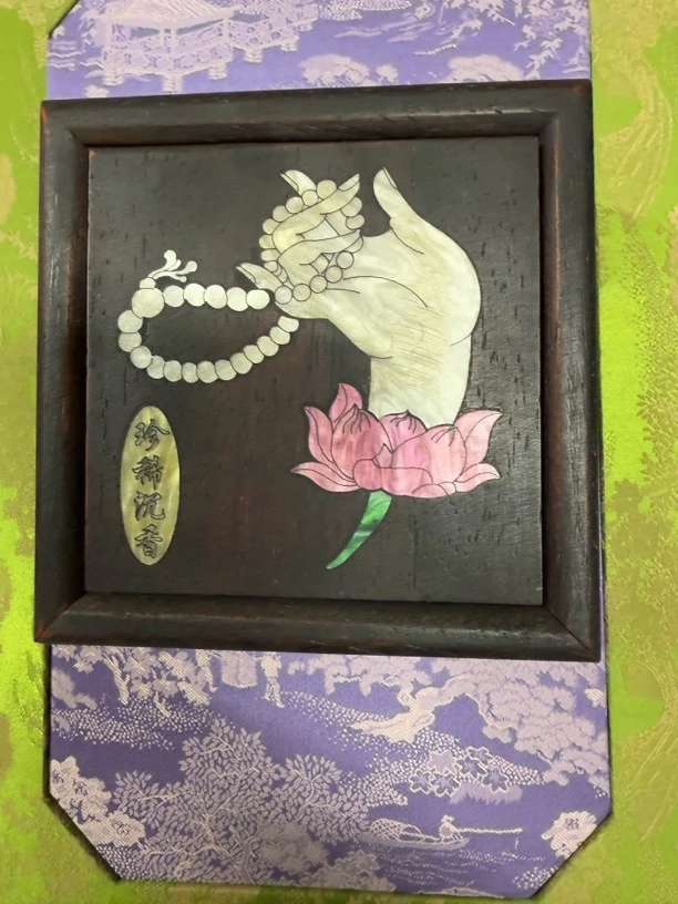 精美手串改价链接2