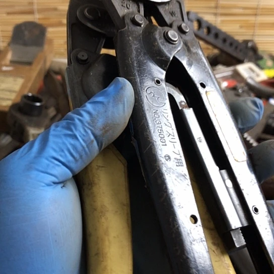 无***求五金工具五金工具