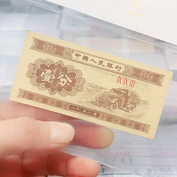 诺点五一刀喜欢的哪个去拍？