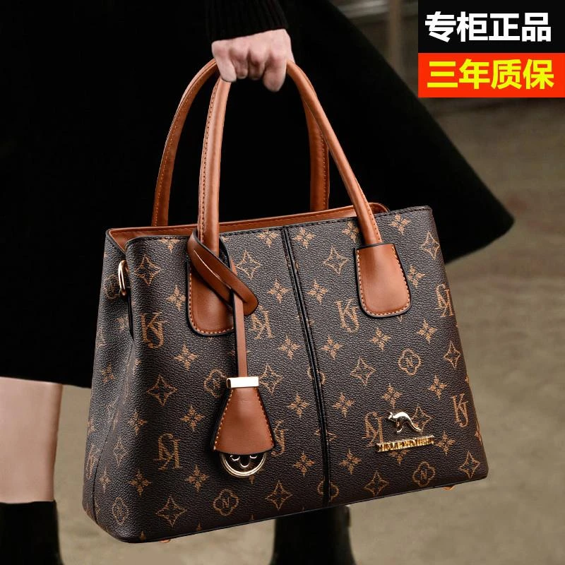 袋鼠真皮手提包2025新款女士斜挎包大容量中年妈妈包时尚休闲女包