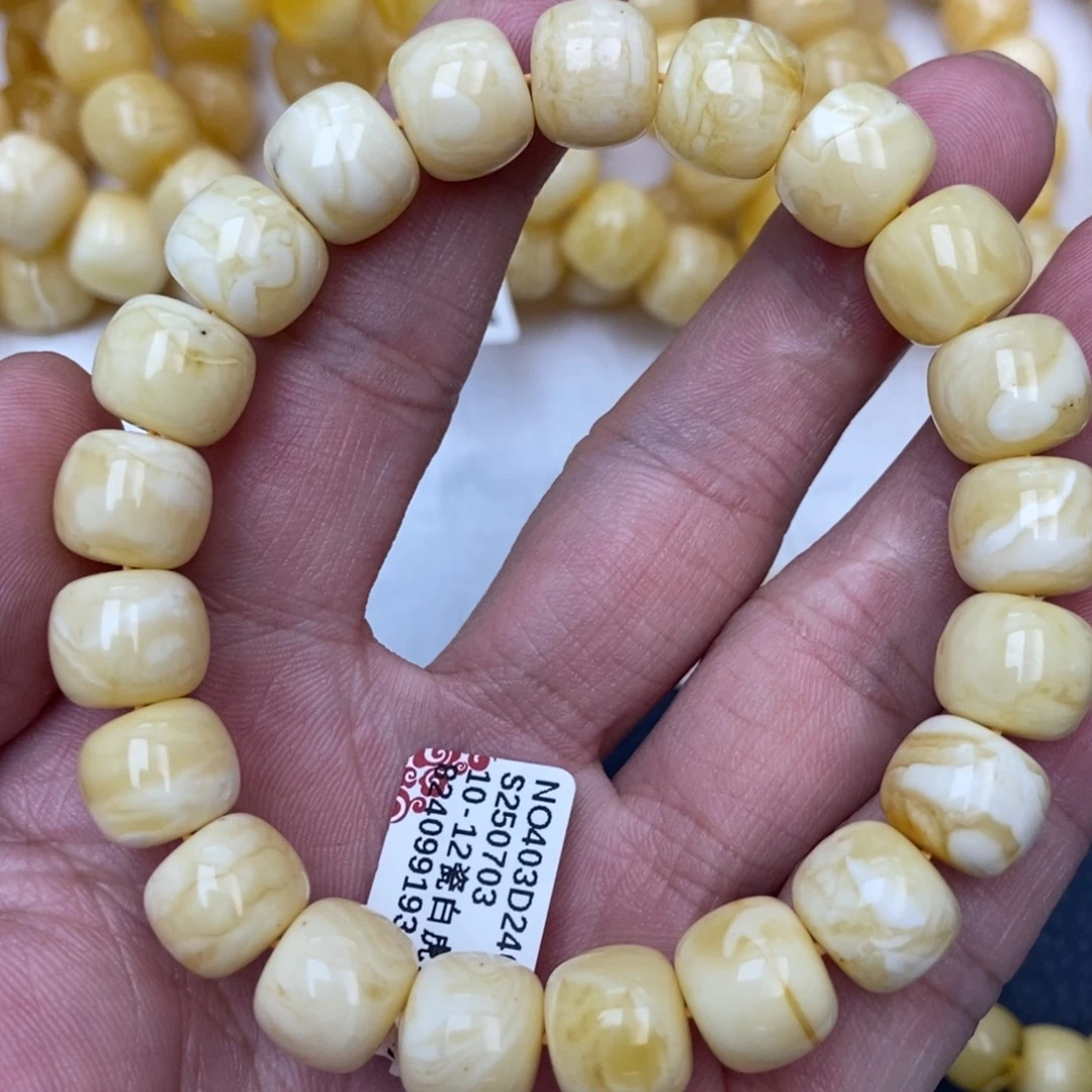 琥珀未镶嵌珠宝奇石28