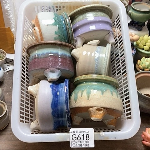 紫砂花盆618微瑕品口径7到8左右