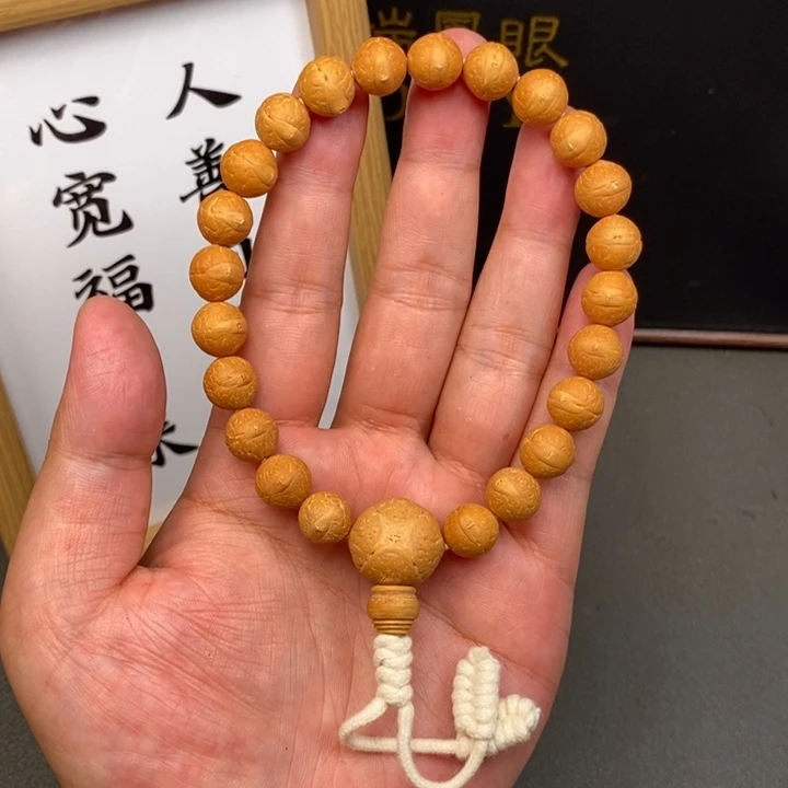 凤眼菩提手串尼泊尔