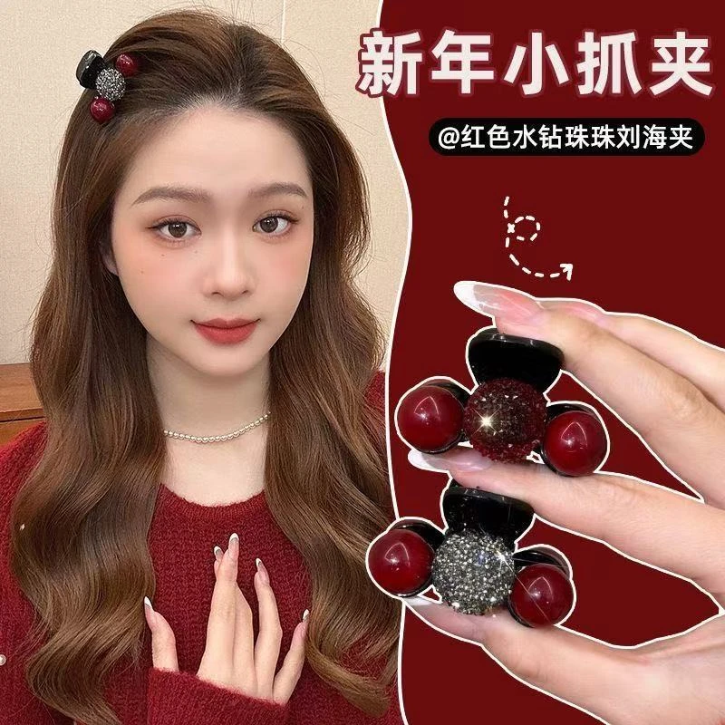 新年红色喜庆小抓夹高颜值红色珠珠时尚后脑勺盘发半扎鲨鱼夹发卡