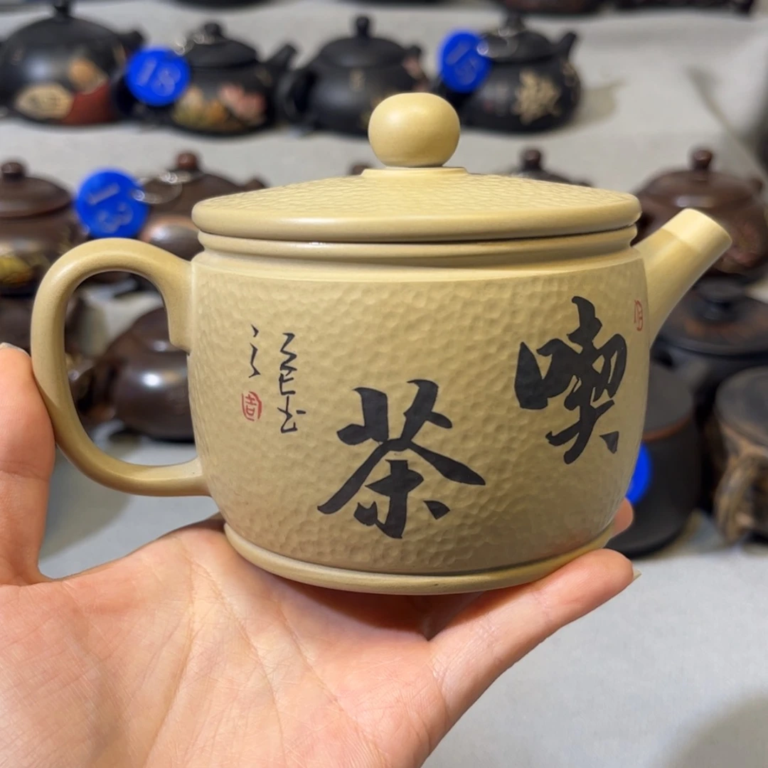 【闪购商品】用****7白泥 微瑕 容量 249c c