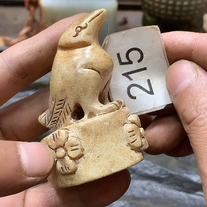 未镶嵌和田玉挂件刘*和