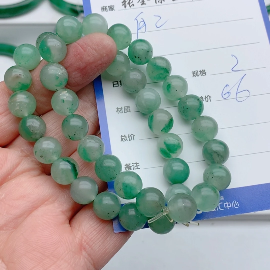 石英质玉手链未镶嵌自**儿