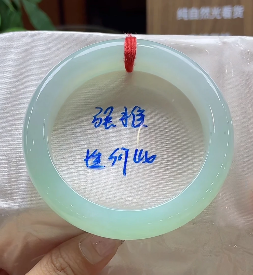 59-60圈冰晴葡萄肉正圈翡翠手镯