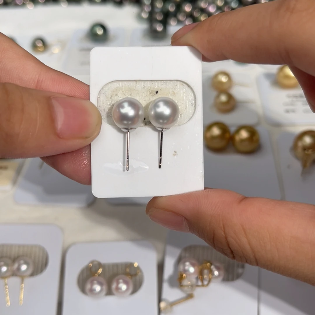 澳白18K金镶嵌海水珍珠8-8.5mm