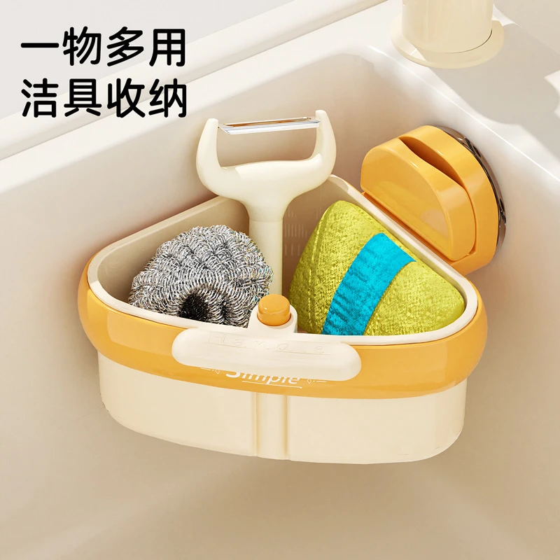 吸盘水槽沥水篮家用厨房水槽分离食物残渣过滤篮水果清洗滤水篮
