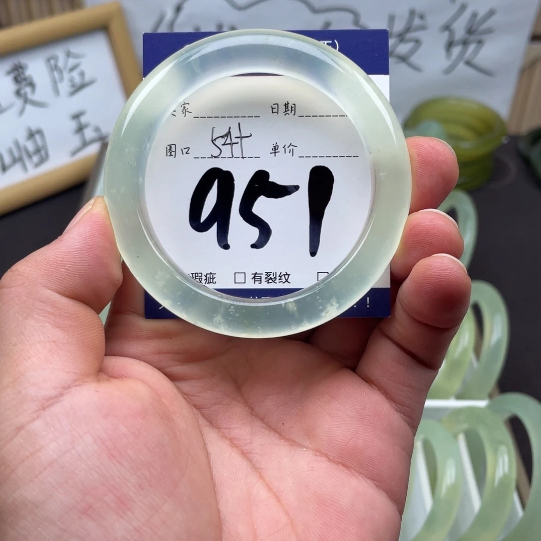 岫玉未镶嵌手镯手镯