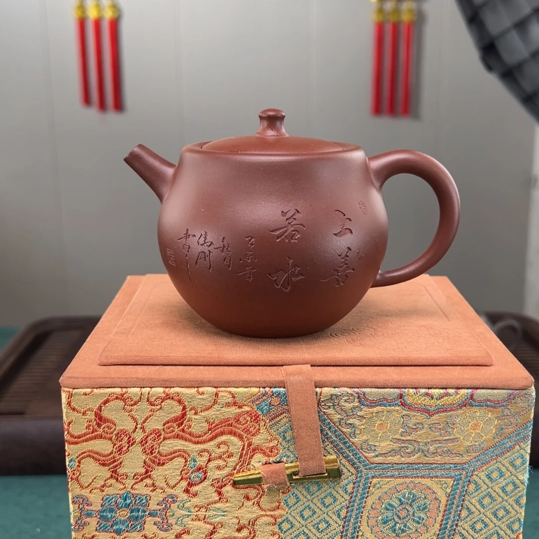 宜兴紫砂壶的制作微瑕