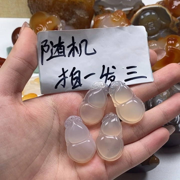 玛瑙/玉髓未镶嵌颈饰
