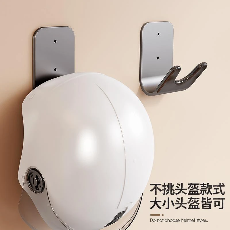 壁挂加粗摩托车电动车头盔展示架2025新款家用收纳摆放安全帽挂钩