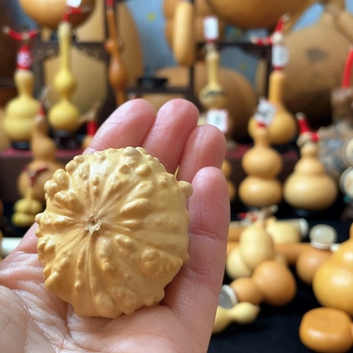 @***、葫芦岛市……去除