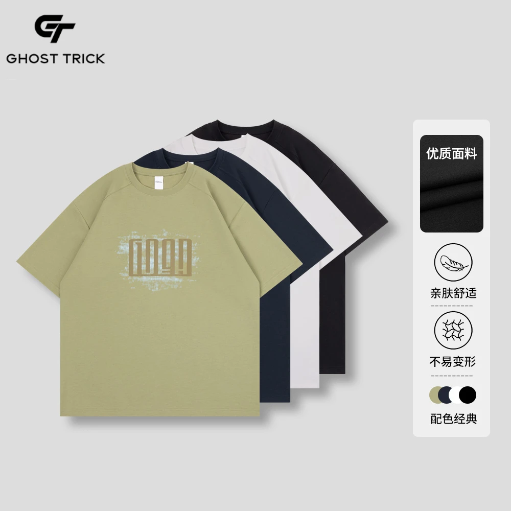 夏季新款印花字母T恤宽松百搭短袖T恤 90330