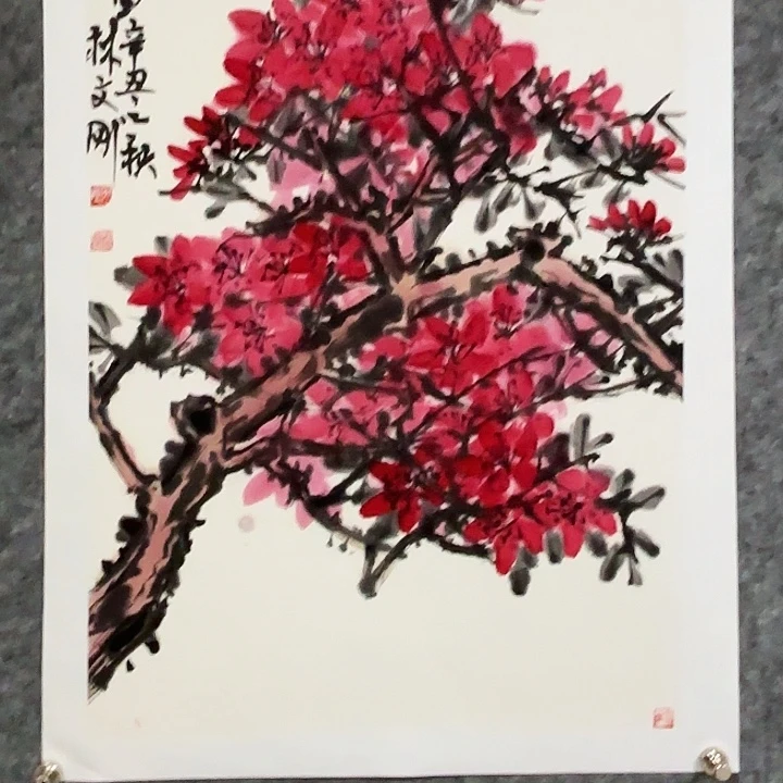 国画林文刚国画作品