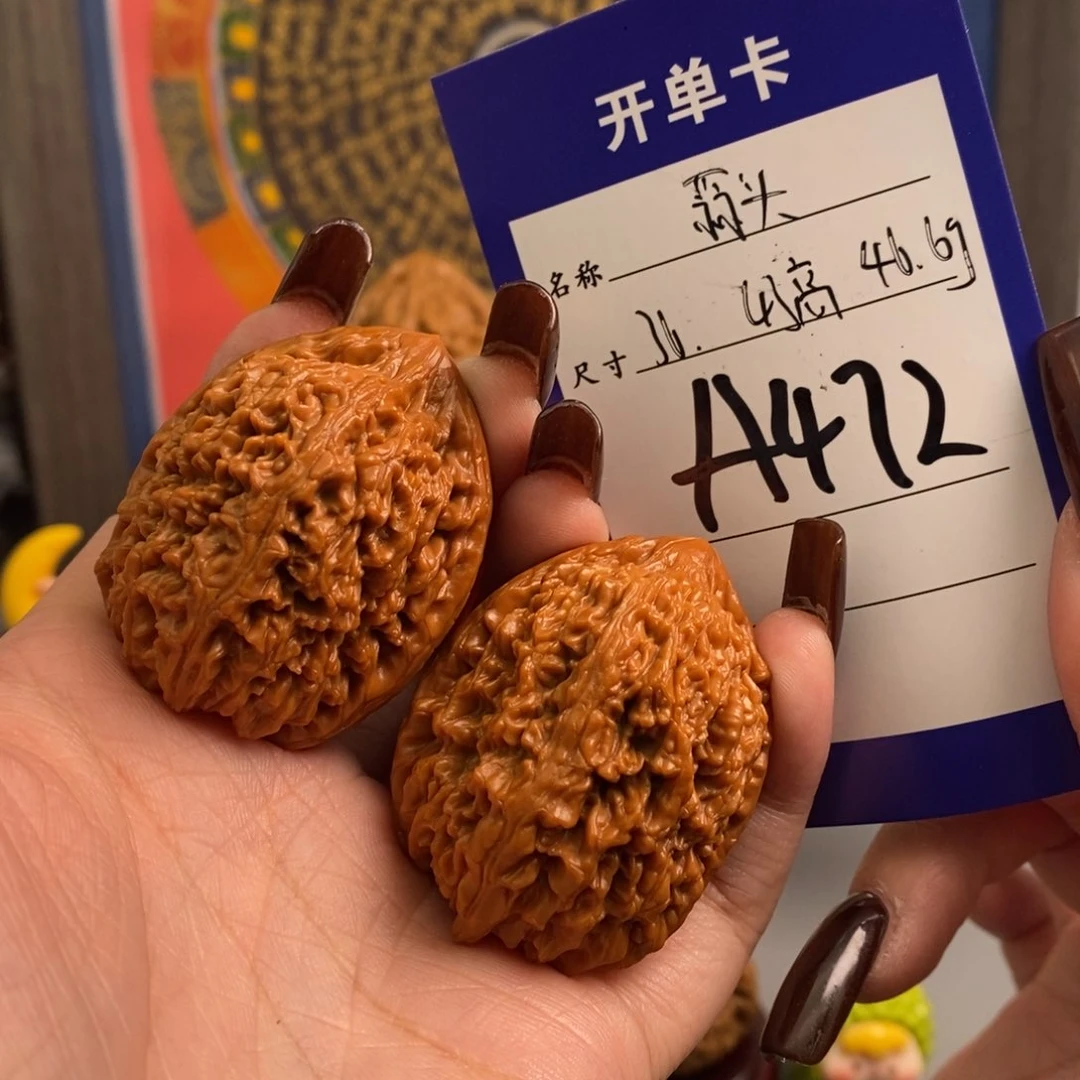 文玩核桃吊坠蒜头36尺