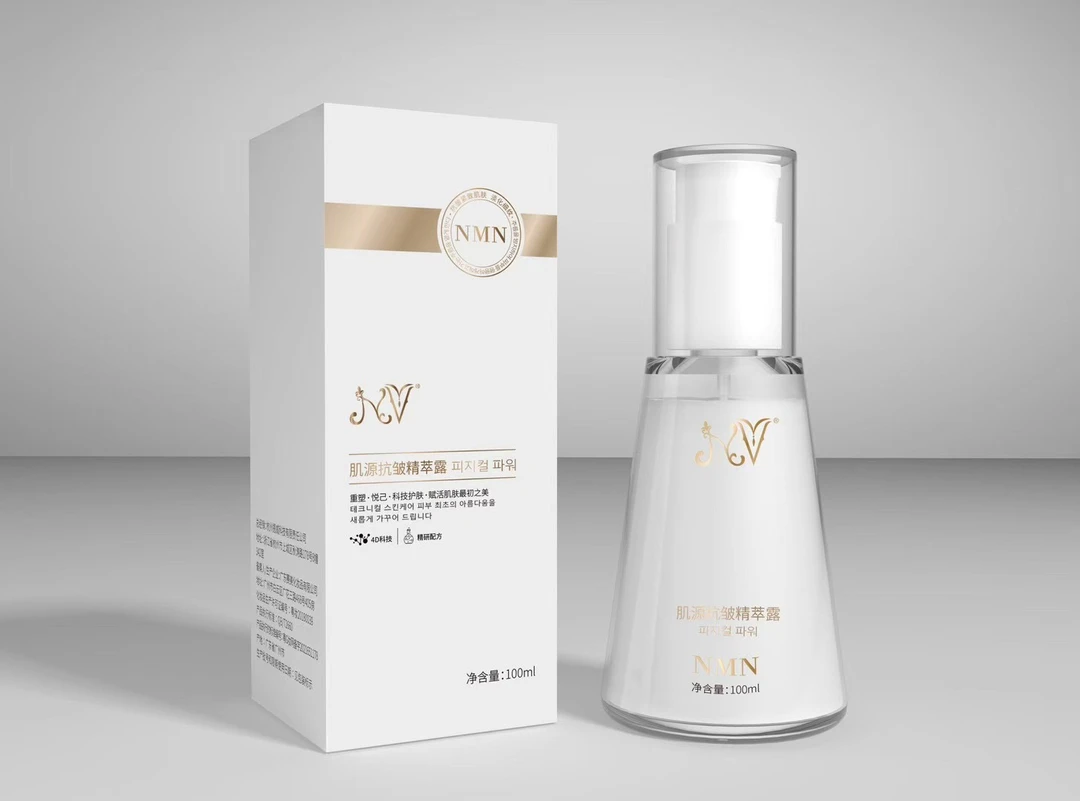 NV/摁威NMN肌源抗皱精萃露