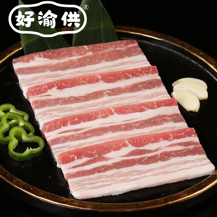 好渝供【原切带皮五花肉】150g*50袋/件，火锅食材半成品商用整箱