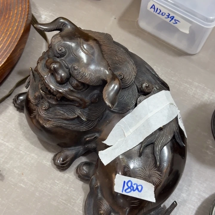 古***铜瓷片非常好用漂亮的茶具