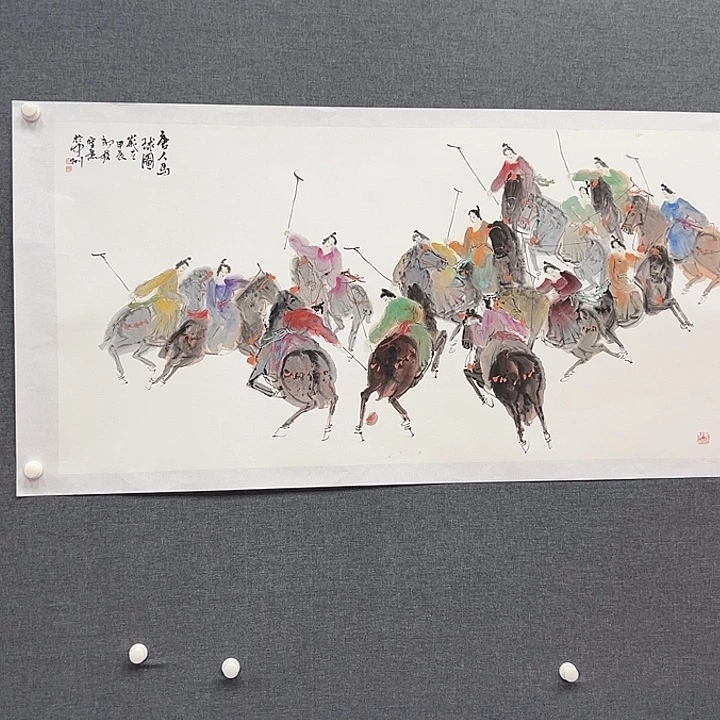 国画细*书画作品多次