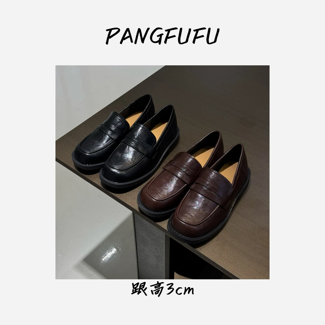 【胖福福大码女装】厚底复古英伦风乐福鞋时尚真皮小皮鞋百搭软底
