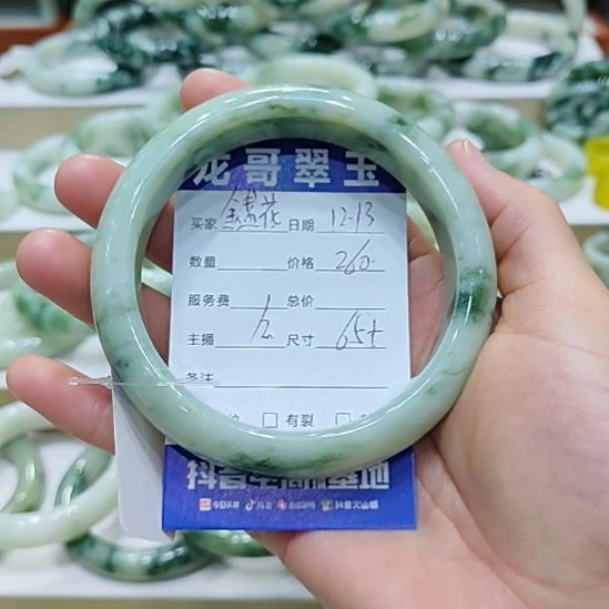 ℋ***࿐透闪石-蛇纹石玉未镶嵌手镯