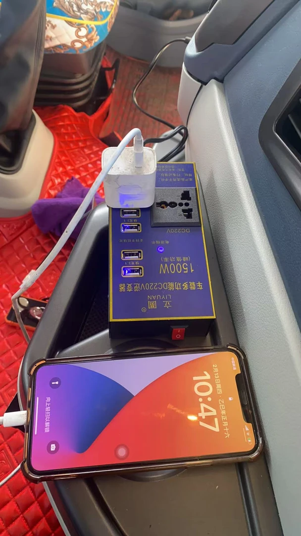 多功能车载逆变器12V24V转220V汽车用电源转换器插座