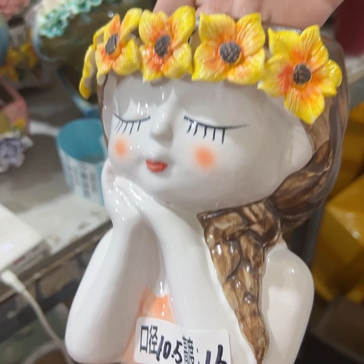 拍满18.8包邮发货