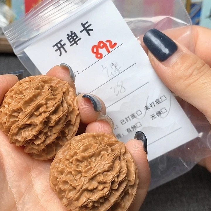 文玩核桃把件892哈哈哈