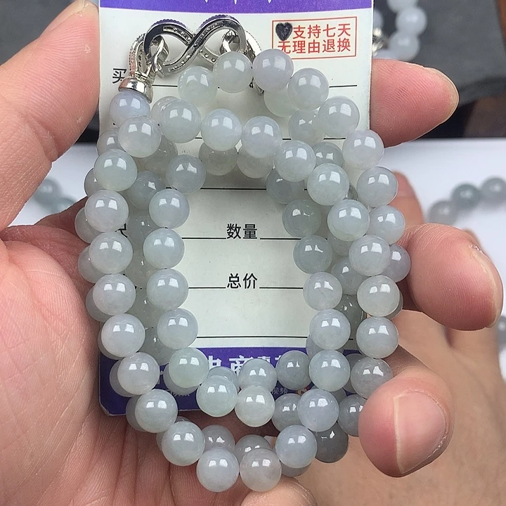 翡翠未镶嵌手链卡7.8