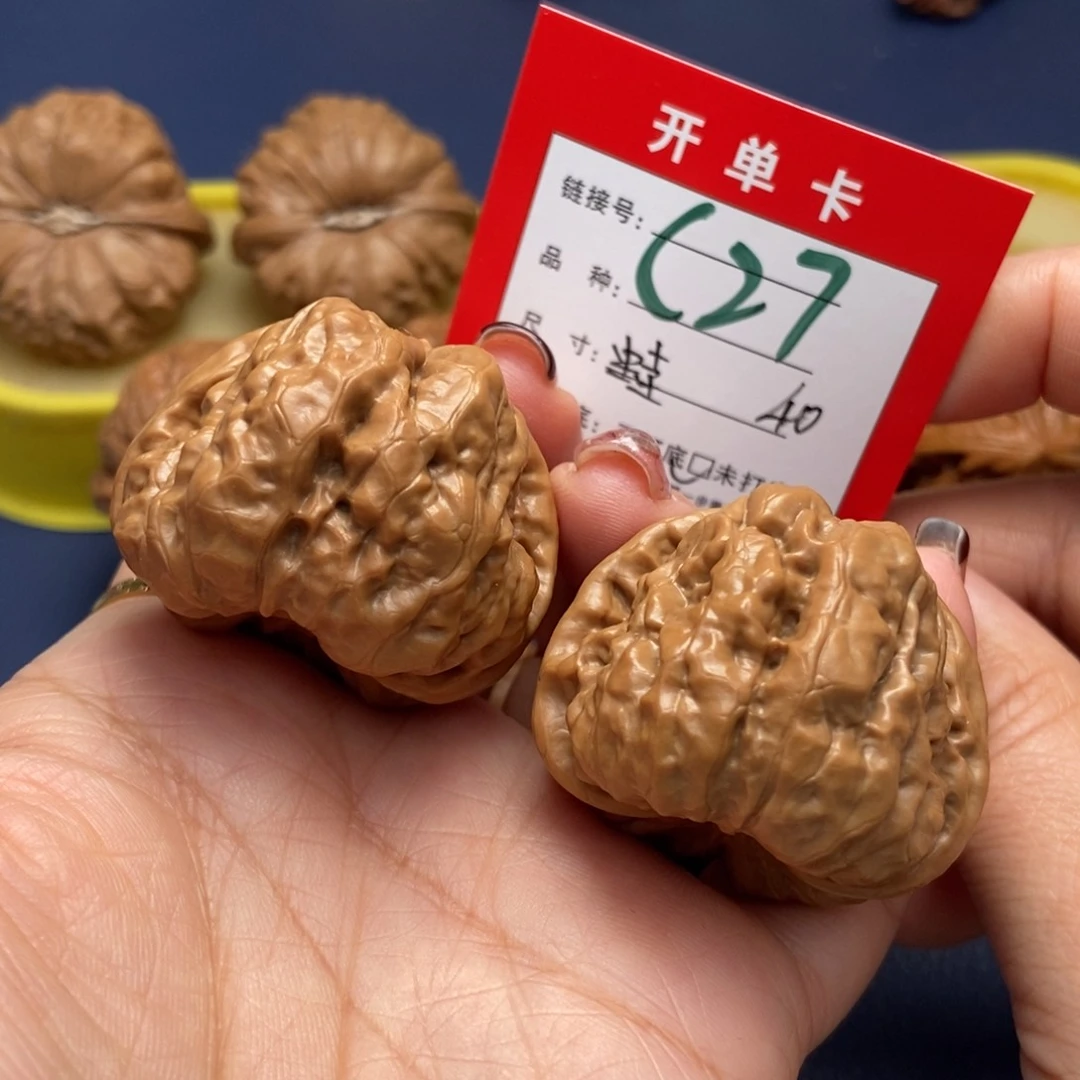 桃核吊坠文玩核桃