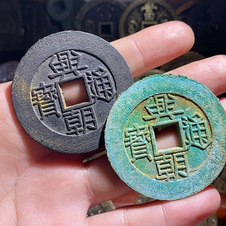 铜现代花钱工艺品工艺品
