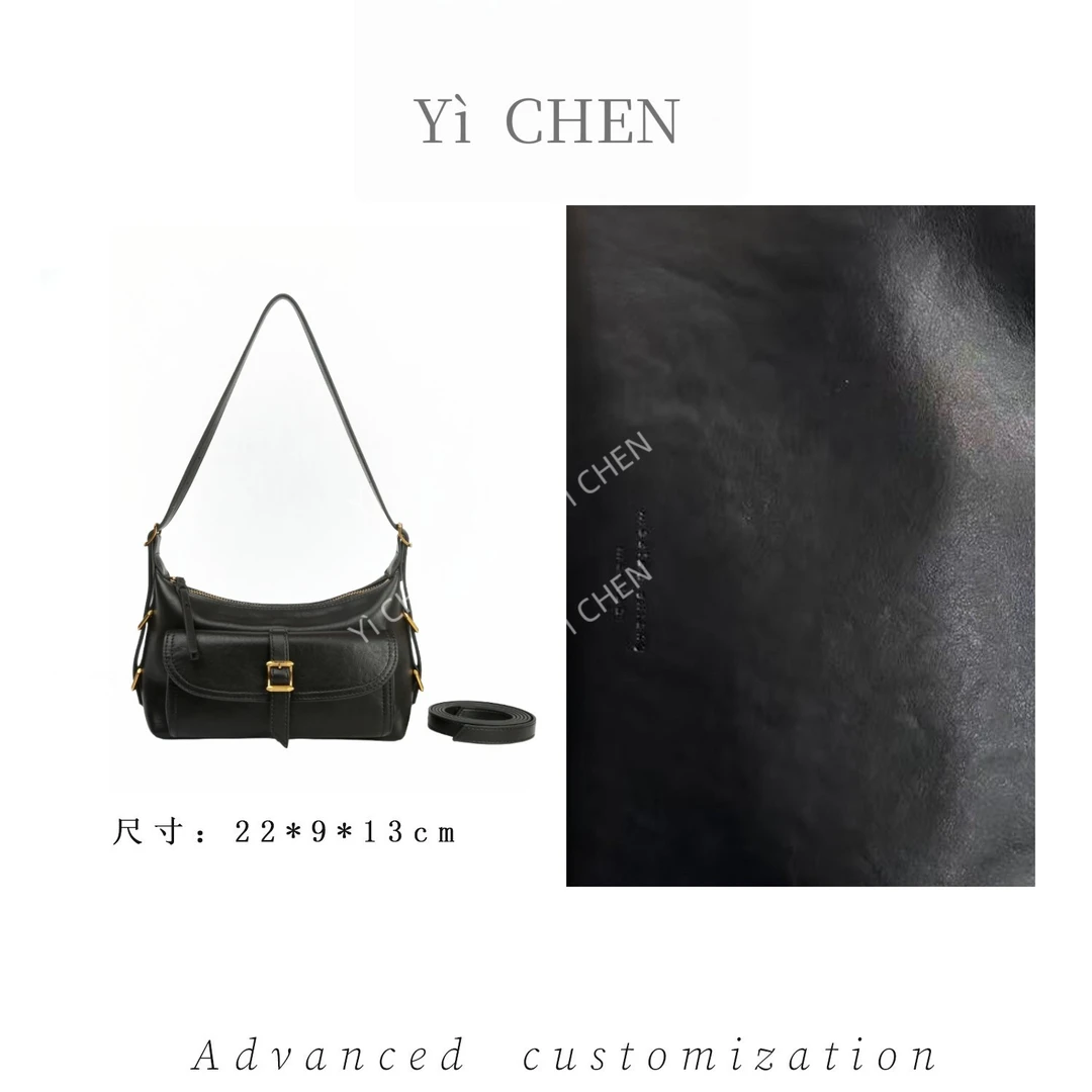 【Yì CHEN】SKL-5709-黑色 简约时尚女士新款轻奢单肩斜跨包