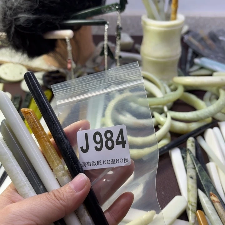 蛇纹石玉发饰合金日*