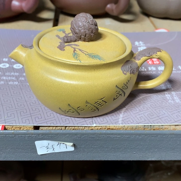 茶壶紫砂原矿手工139