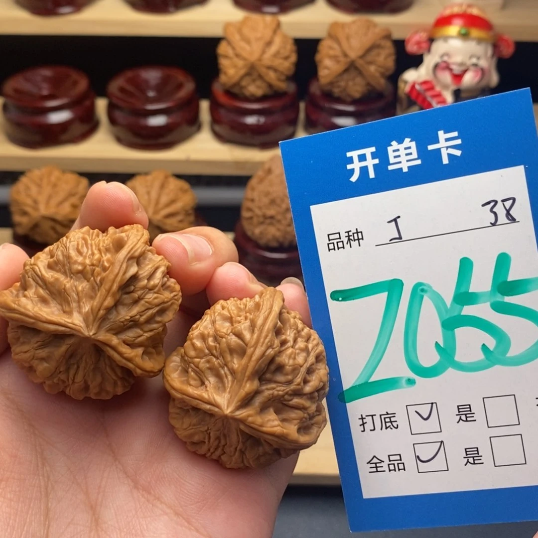 把件文玩核桃玉玺丁奔全品