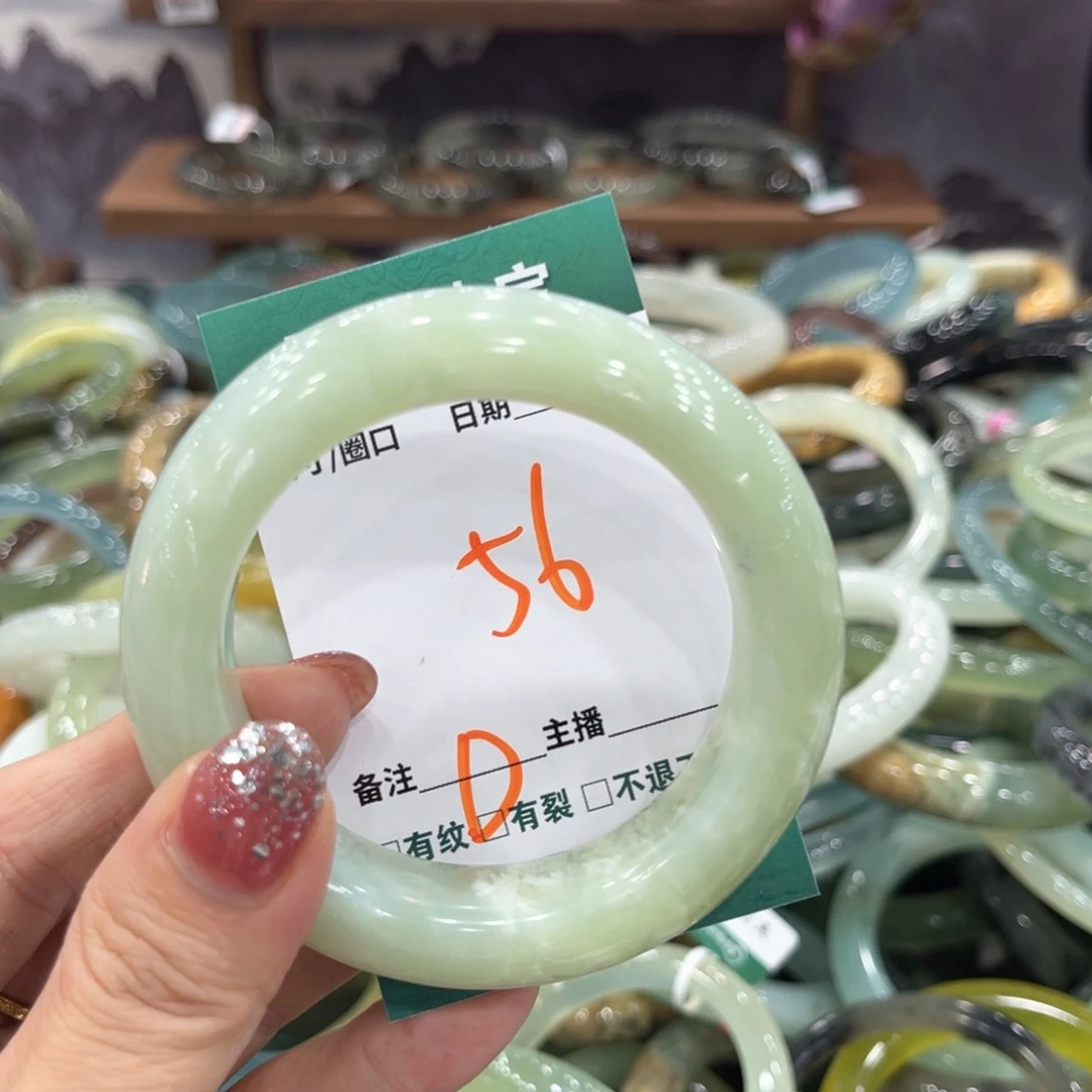 未镶嵌蛇纹石玉手镯手镯