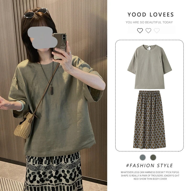 夏季两件套韩版宽松慵懒风圆领短袖上衣高腰半身裙超火穿搭一整套